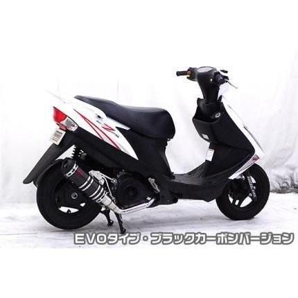 アドレスV125（ADDRESS）CF46A DDRタイプマフラー EVOタイプ ブラック