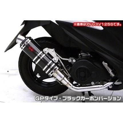 アドレスV125（ADDRESS）CF46A DDRタイプマフラー GPタイプ ブラック