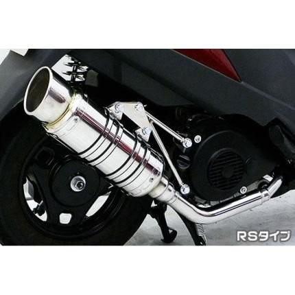 アドレスV125（ADDRESS）CF46A SHタイプマフラー RSタイプ ASAKURA（浅倉商事）の画像