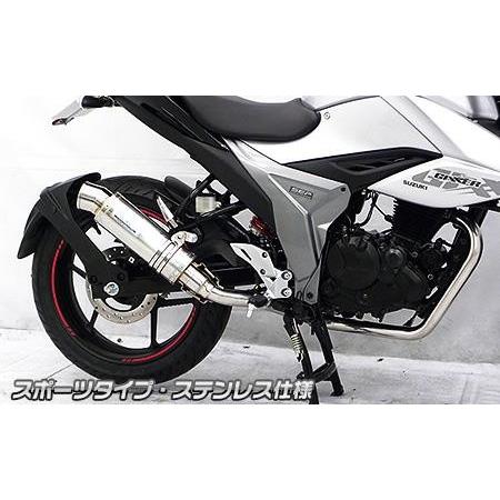 ダイナミックマフラー フルエキゾースト スポーツタイプ ステンレス ウイルズウィン（WirusWin） GIXXER（ジクサー）2BK-ED13N