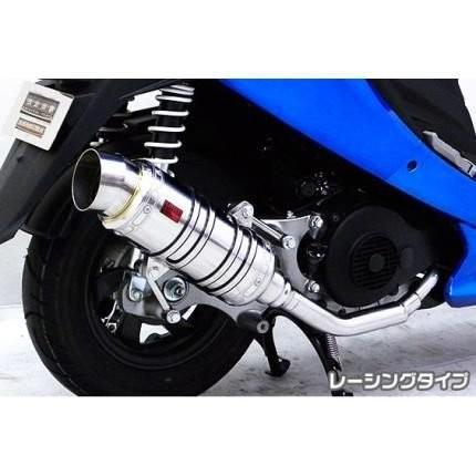 GSR125 SHタイプマフラー レーシングタイプ ASAKURA（浅倉商事）の画像