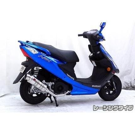 GSR125 SHタイプマフラー レーシングタイプ ASAKURA（浅倉商事）の画像