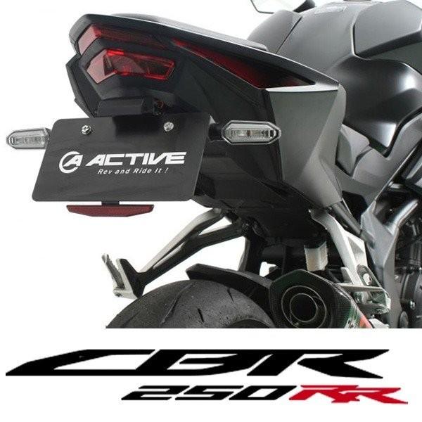 フェンダーレスキット ブラック LEDナンバー灯付 ACTIVE（アクティブ