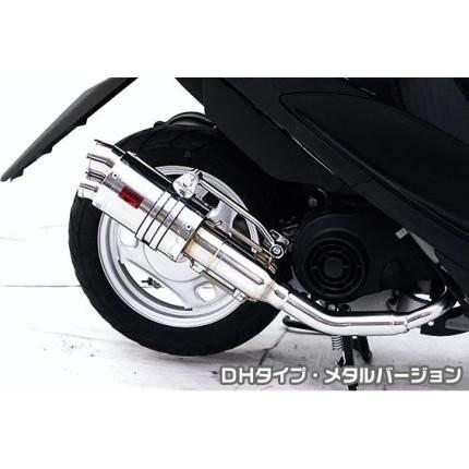 アドレスV50（O2センサー無モデル） ZZRタイプマフラー DHタイプ