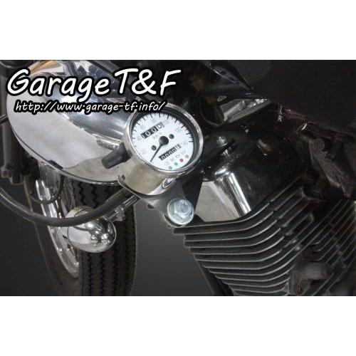 ビラーゴ250（VIRAGO） サイド出しミニメーターステー ガレージT＆F