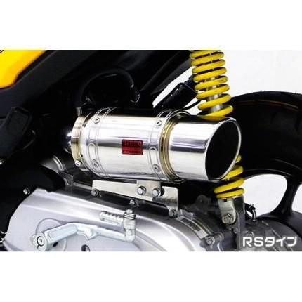 ズーマーX（ZOOMERX） エアクリーナーキットRSタイプ メタルタイプ