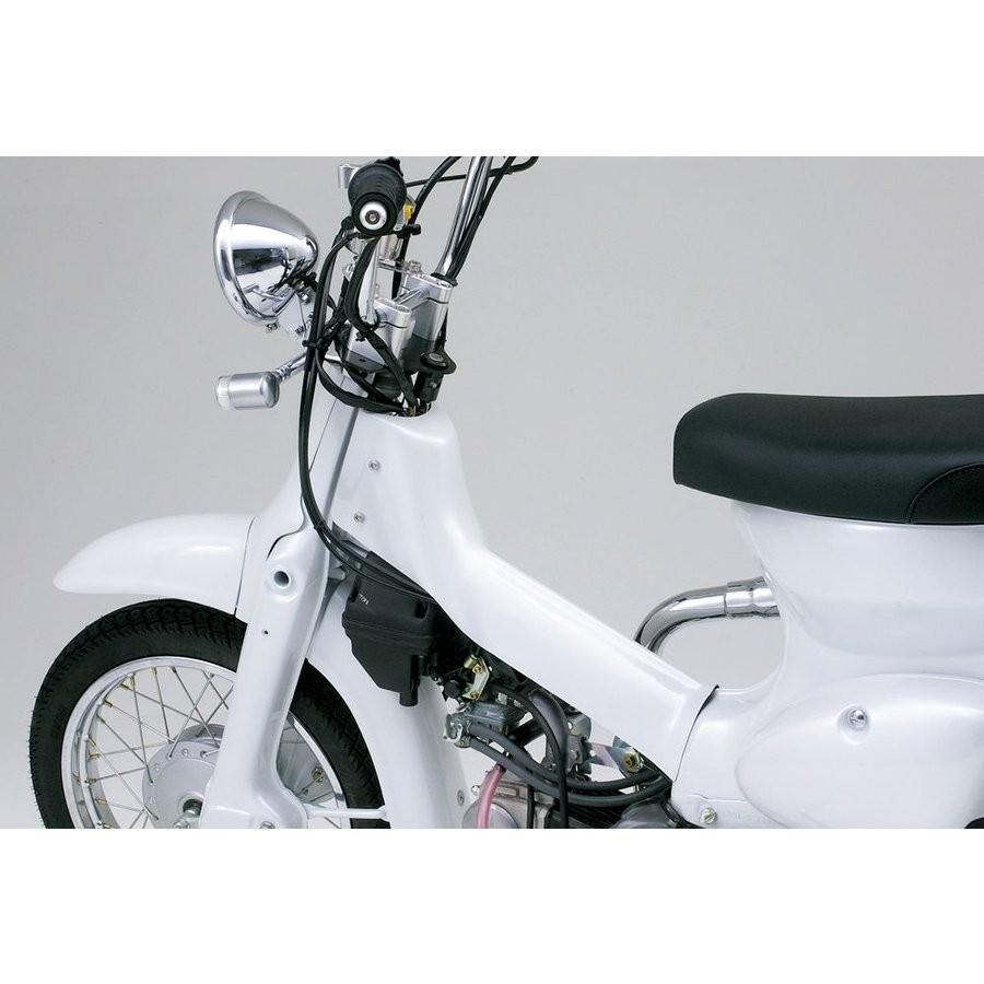 ふみ リトルカブ（97年〜06年）・スーパーカブ メインフレームカバー