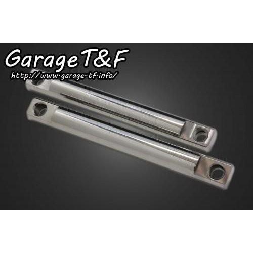 シャドウスラッシャー400　ツインサスペンション265mm(メッキ) シャドウスラッシャー400（SHADOW） リジットツインサスペンション