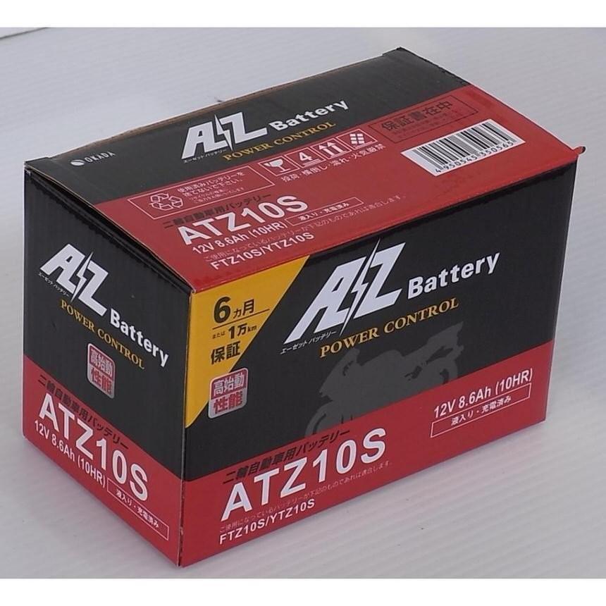 MT-07 （RM07J/RM19J） ATZ10Sバッテリー（YTZ10S互換）液入充電済 AZ
