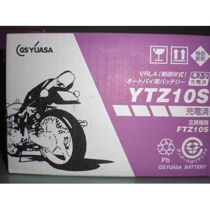 XSR700 （RM22J） YTZ10S メーカー純正バッテリー GS YUASA（ジーエス