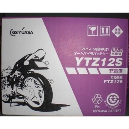 TMAX530 （SJ15J） YTZ12S メーカー純正バッテリー GS YUASA（ジーエス