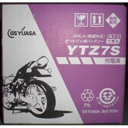 YZ250FX （B295/B29F/B29L） YTZ7S メーカー純正バッテリー GS YUASA