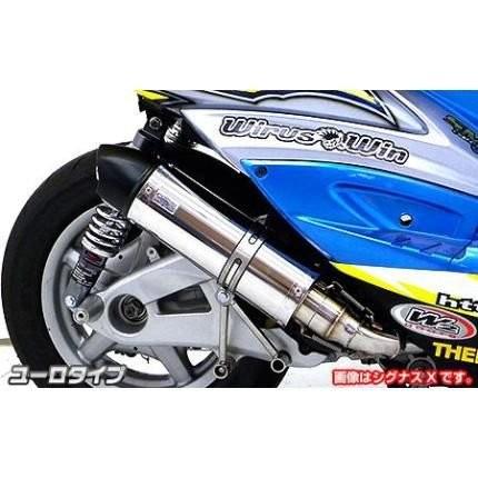 ショットマフラー ユーロタイプ ステンレス仕様 ウイルズウィン
