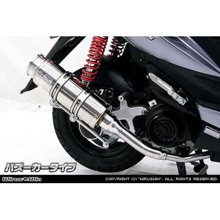 sensah クランクセット 11.12速 52-36 165mm bb付き