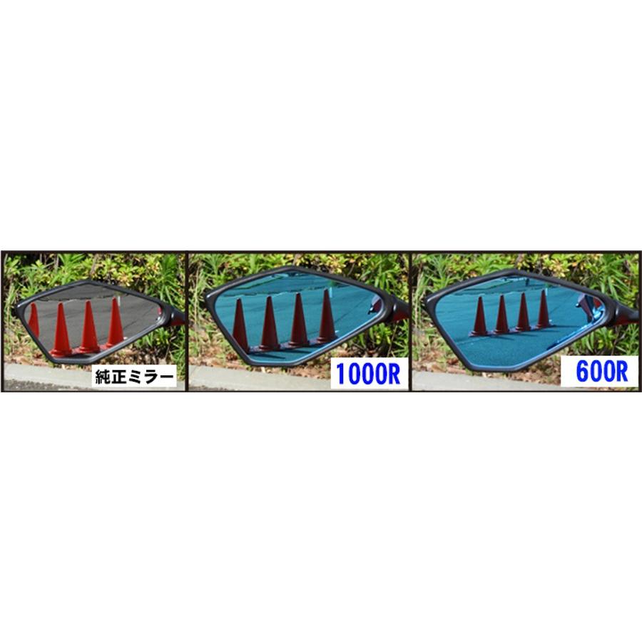 広角ドレスアップミラー 600R/親水コーティング/シルバー AUTBAHN