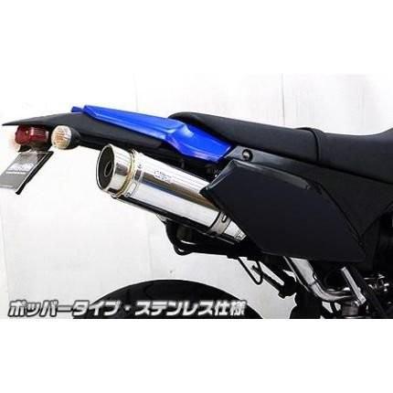 スリップオンマフラー ポッパータイプ ステンレス ウイルズウィン