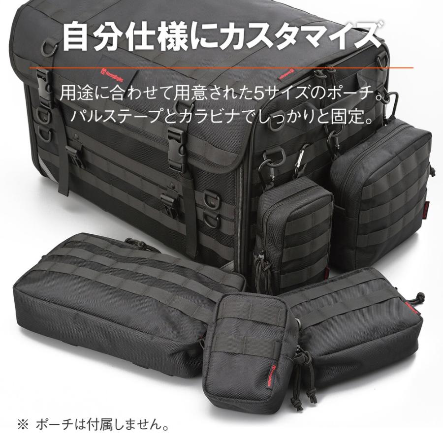 DH-750 キャンプ シートバッグ SYSTEM 65L HenlyBegins（ヘンリー 