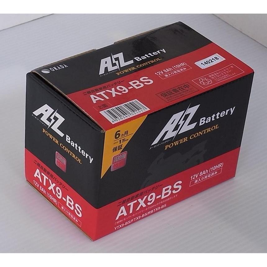 ZX-6R/RR ATX9-BSバッテリー（YTX9-BS互換）液入充電済 AZバッテリー