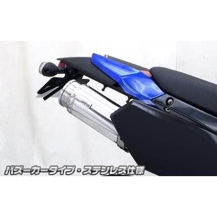 スリップオンマフラー バズーカータイプ ステンレス ウイルズウィン（WirusWin） KLX250 型式：JBK-LX250S