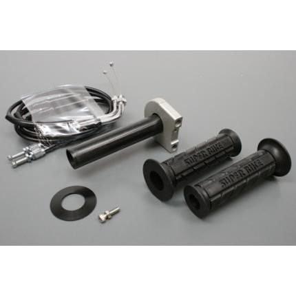 スロットルキットType3 インナー巻取径Φ42 ホルダーカラー：T