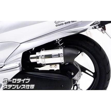 サイレンサー型エアクリーナーキットユーロタイプステンレス仕様