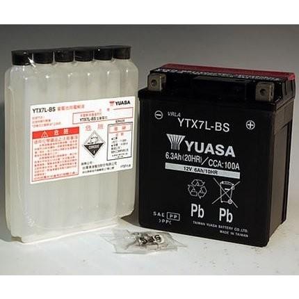 GIXER（ジクサー）2BK-NG4BG（17年） YTX7L-BS 製造会社文句なし蓄電池 GS YUASA（ジーエスユアサ） バッテリー-バイク