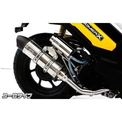 ズーマー用マフラー wiruswinマフラー改 WirusWin ズーマー アトミックツインマフラー スポーツタイプ