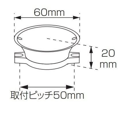 スーパーエアファンネル FCRスモールボディキャブレター用 KITACO