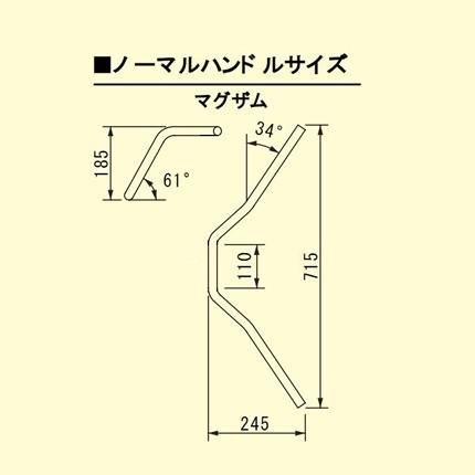フロントセット　　中華　マジェ　トライク+ハンドル 2025年最新】Yahoo!オークション -中華トライク 部品(ハンドル