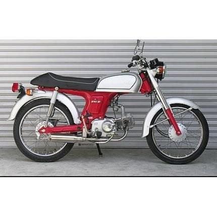 テイストマフラー ウイルズウィン（WirusWin）CD50・ベンリー50_3