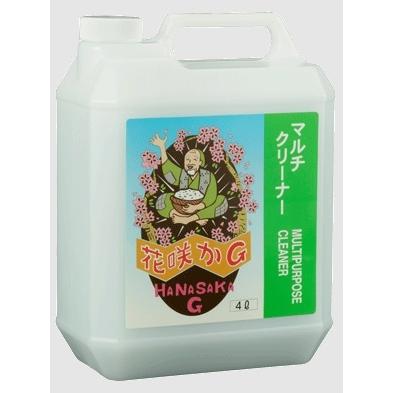 マルチクリーナー 4リットル（4L）（HSG-MC-4000） 花咲かG
