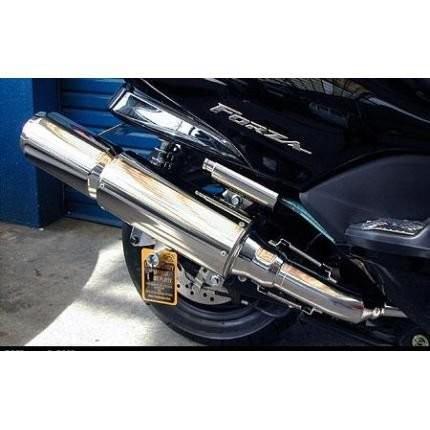 ビッグボンバーマフラー ウイルズウィン（WirusWin）フォルツァ（FORZA）MF08