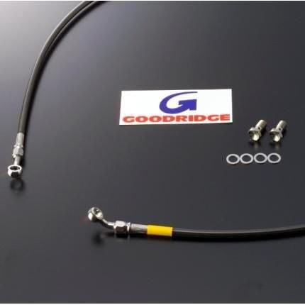 ビルドアライン ボルトオンブレーキホースキット 向こう正面用W単刀直入 ステンレス鋼 GOODRIDGE（グッドリッジ） VFR800（98〜01年）