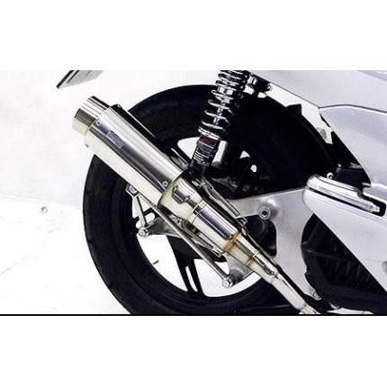 PCX125 マフラー ウィルズウィン アトミックツインマフラー スポーツタイプ ウイルズウィン