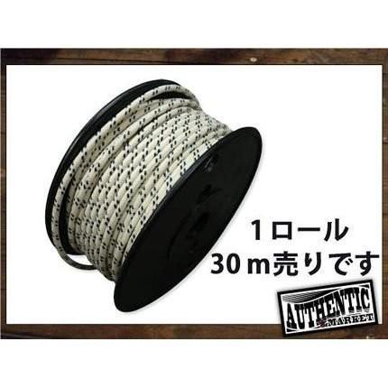 クロスカバーワイヤー16ゲージ白X黒1ロール　AUTHENTIC MARKET（オーセンティックマーケット）