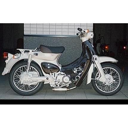 ロッドダウンショートマフラー ウイルズウィン（WirusWin）スーパー