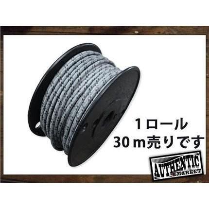 クロスカバーワイヤー16ゲージ灰X黒1ロール　AUTHENTIC MARKET（オーセンティックマーケット）