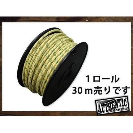 クロスカバーワイヤー16ゲージ黄X緑1ロール　AUTHENTIC MARKET（オーセンティックマーケット）
