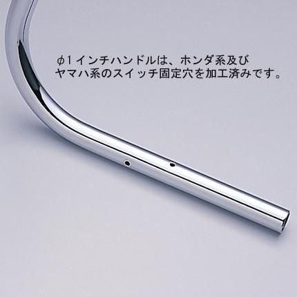 ヤマハドラッグスター400(クラシック)用ハンドル、ハリケーン φ1インチ ハンドルポスト 8インチ（プルバック） 130クラシックプルバックハンドル φ1インチ ドラッグスター400