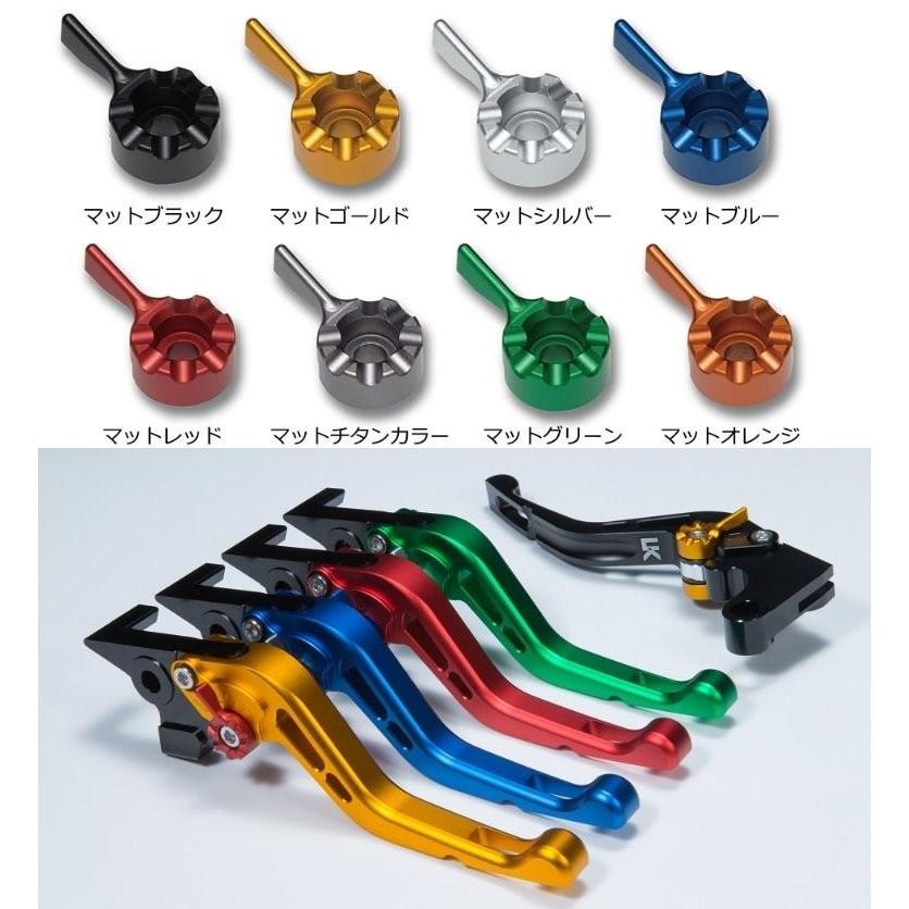 Z900RS GPタイプ ショートアルミビレットレバーセット マットグリーン