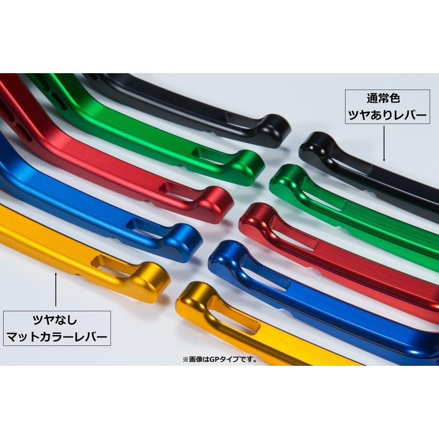 Z900RS GPタイプ ショートアルミビレットレバーセット マットグリーン