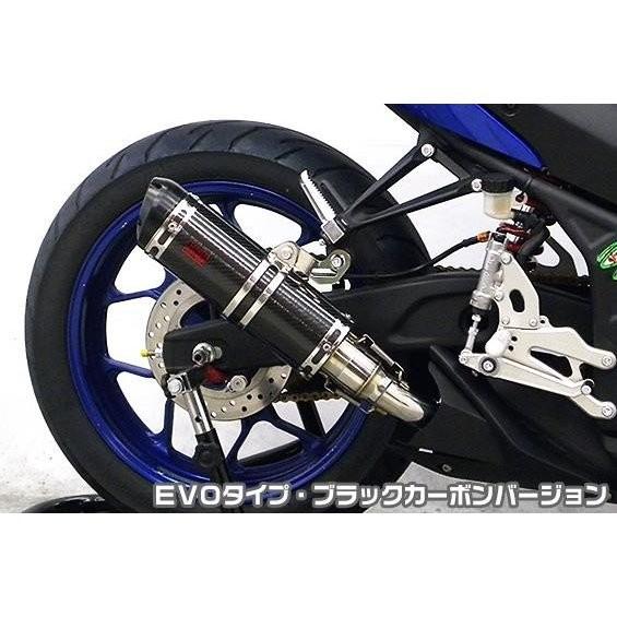 YZF-R3（EBL-RH07J） TTRタイプスリップオンマフラー EVOタイプ ブラックカーボンバージョン ヒートガード・ポリッシュ仕上 ASAKURA（浅倉商事）