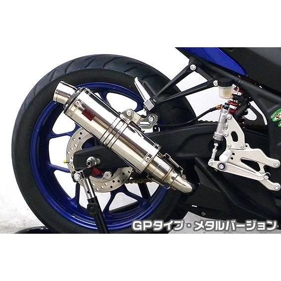 YZF-R3（EBL-RH07J） TTRタイプスリップオンマフラー GP印字機 金属元素変わり種 ヒートガード・ポリッシュ仕上 ASAKURA（浅倉商事）