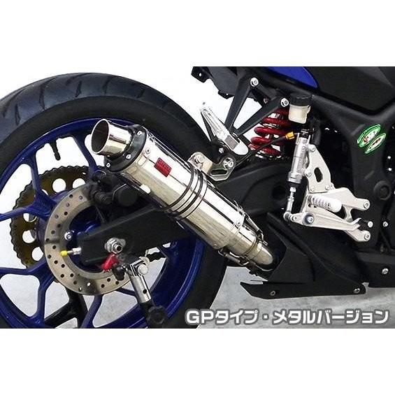 YZF-R3（EBL-RH07J） TTRタイプスリップオンマフラー GP印字機 金属元素変わり種 ヒートガード・ポリッシュ仕上 ASAKURA（浅倉商事）