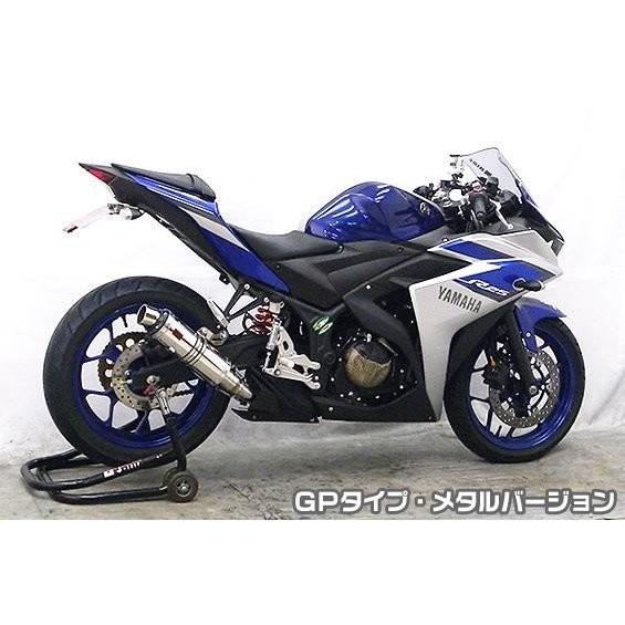 YZF-R3（EBL-RH07J） TTRタイプスリップオンマフラー GP印字機 金属元素変わり種 ヒートガード・ポリッシュ仕上 ASAKURA（浅倉商事）