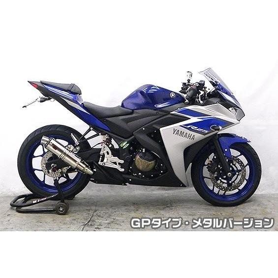 YZF-R3（EBL-RH07J） TTRタイプスリップオンマフラー GP印字機 金属元素変わり種 ヒートガード・ポリッシュ仕上 ASAKURA（浅倉商事）