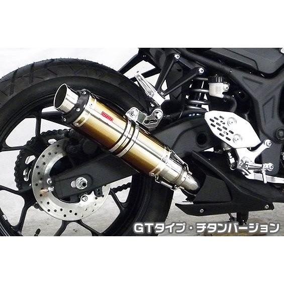 MT-25（JBK-RG10J） TTRタイプスリップオンマフラー GTタイプ チタンバージョン ヒートガード・ブラック仕上 ASAKURA（浅倉商事）