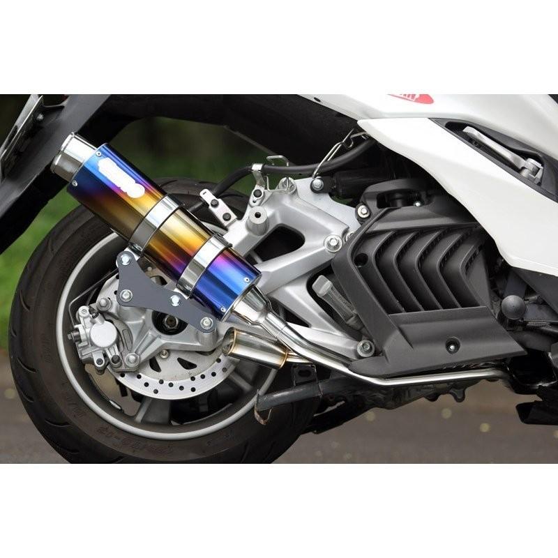 マジェスティS（JBK-SG28J） POWER BOX（パワーボックス）FULL S チタンブルー マフラー SP忠男（SP TADAO）