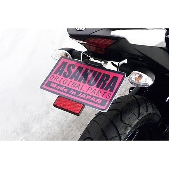 MT-25（JBK-RG10J） メタルフェンダーレスキット ASAKURA（浅倉商事