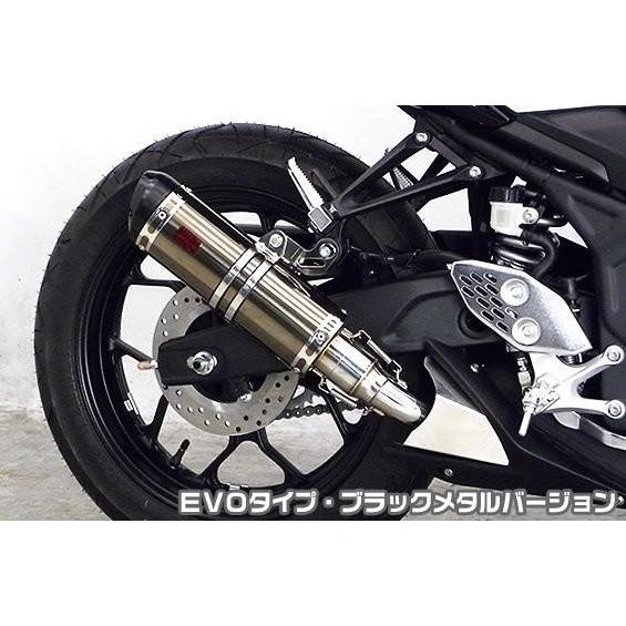 MT-03（EBL-RH07J） TTRタイプスリップオンマフラー EVOタイプ ブラックメタルバージョン ヒートガード・ブラック仕上 ASAKURA（浅倉商事）